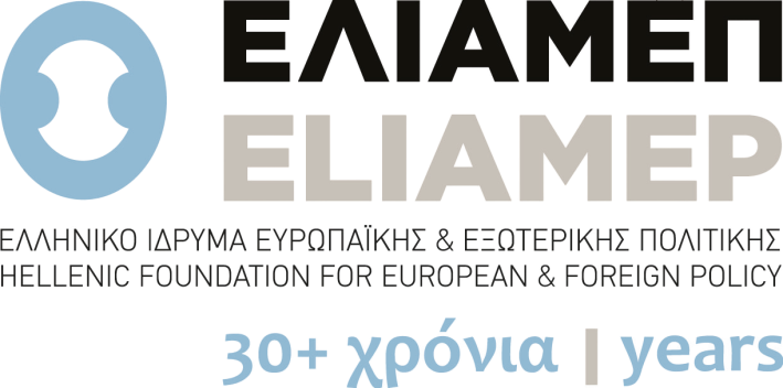 Ουκρανία: Ασύμμετρη εμπορική και ενεργειακή έκθεση των κρατών-μελών της ΕΕ στη Ρωσία