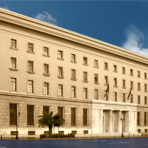 Bank Deposits Down €2.3BN in Oct. 2025: BoG