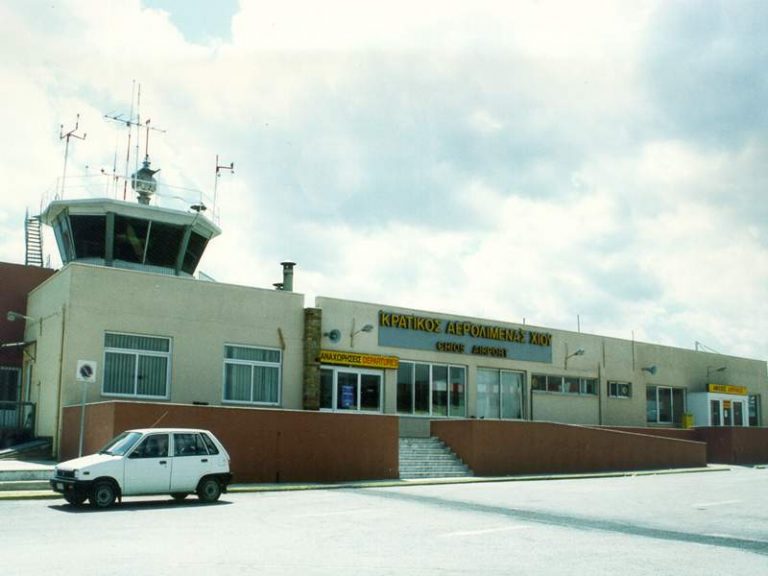 Υπογραφή σύμβασης εκσυγχρονισμού του Κρατικού Αερολιμένα Χίου «ΟΜΗΡΟΣ»