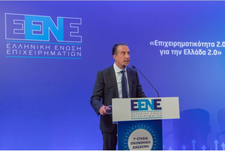 Ελληνική Ένωση Επιχειρηματιών – Γενναία έκπτωση στο μη μισθολογικό κόστος με επένδυση στις ψηφιακές δεξιότητες