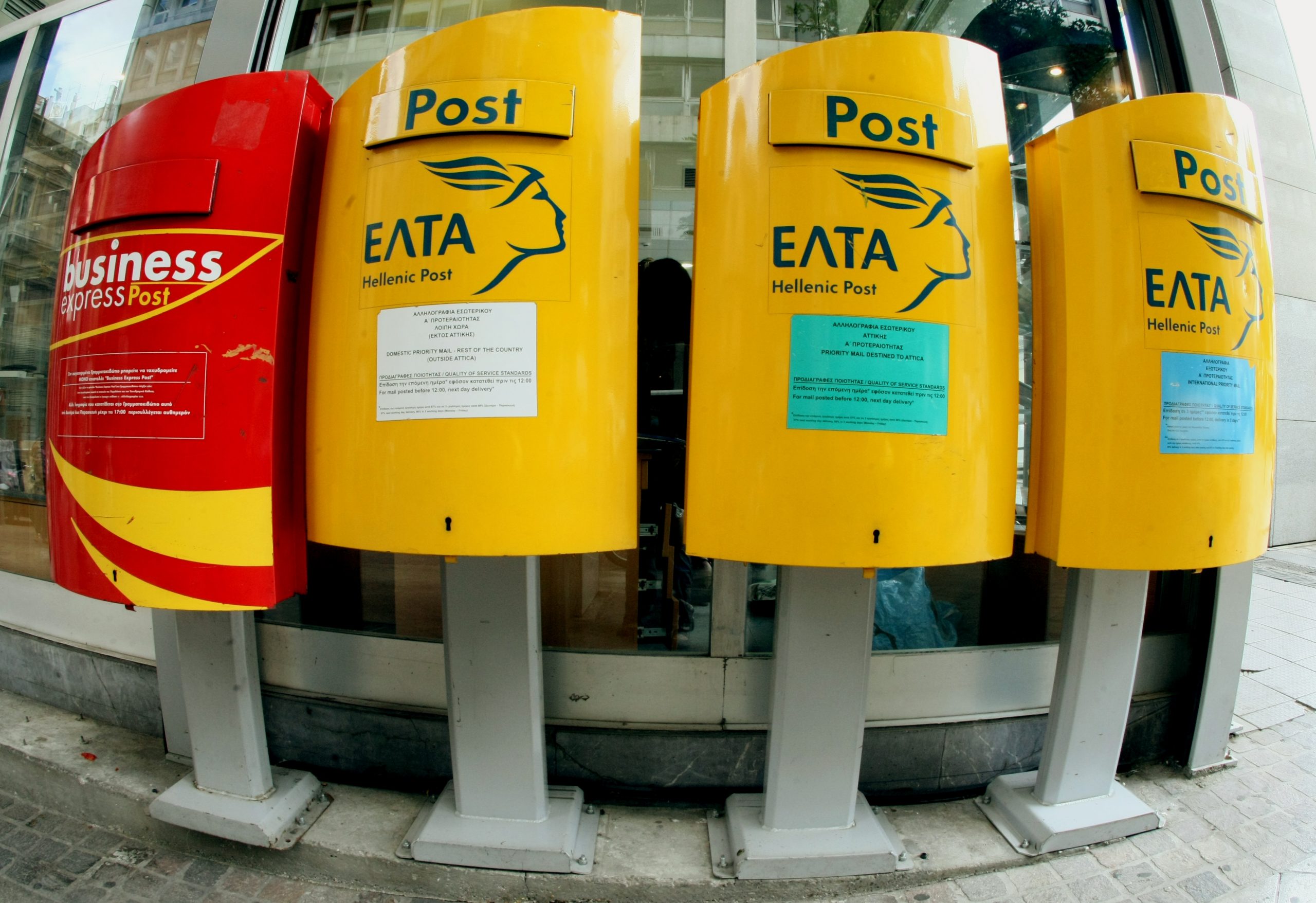 The restoration of the information systems of Hellenic Post is in progress