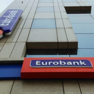 Eurobank: Συμφωνία με την BNP Paribas για την εξαγορά της βουλγάρικης θυγατρικής της
