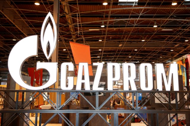 Gazprom: Ανακοίνωσε την έξοδό της από τη γερμανική αγορά