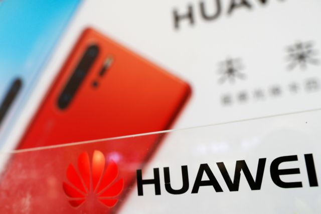 Η Huawei δημιούργησε ηλεκτρονικό κατάστημα στην Ελλάδα