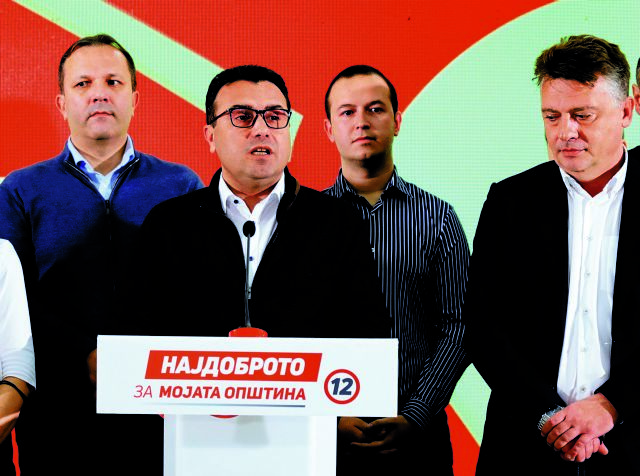 Βόρεια Μακεδονία – Παραιτείται από πρωθυπουργός ο Ζάεφ