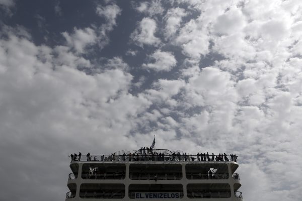 ΟΛΠ – Διαγωνισμός για την ακτοπλοϊκή σύνδεση Ελλάδας-Κύπρου – Επιδότηση 5,5 εκατ. ευρώ το χρόνο