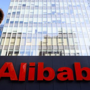 Alibaba: Amazon και Alphabet θα μπορούσαν να ακολουθήσουν το παράδειγμα της διάσπασης