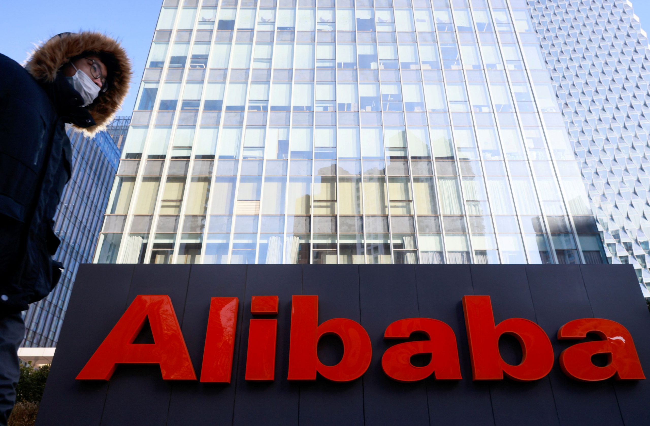Alibaba – Το «φρένο» στην ανάπτυξη οδηγεί σε αλλαγή δομής και οικονομικού διευθυντή