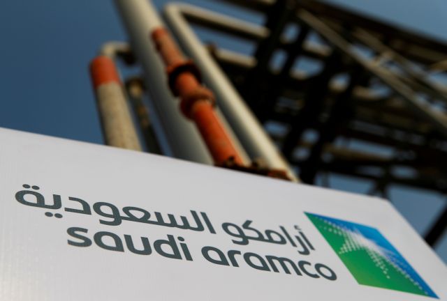 Aramco: Μείωση κερδών το πρώτο τρίμηνο λόγω της πτώσης των τιμών του πετρελαίου