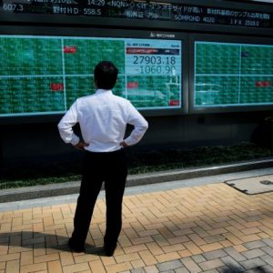 Ασιατικά χρηματιστήρια: Πάνω από τις 32 χιλ. μονάδες και πάλι ο Nikkei