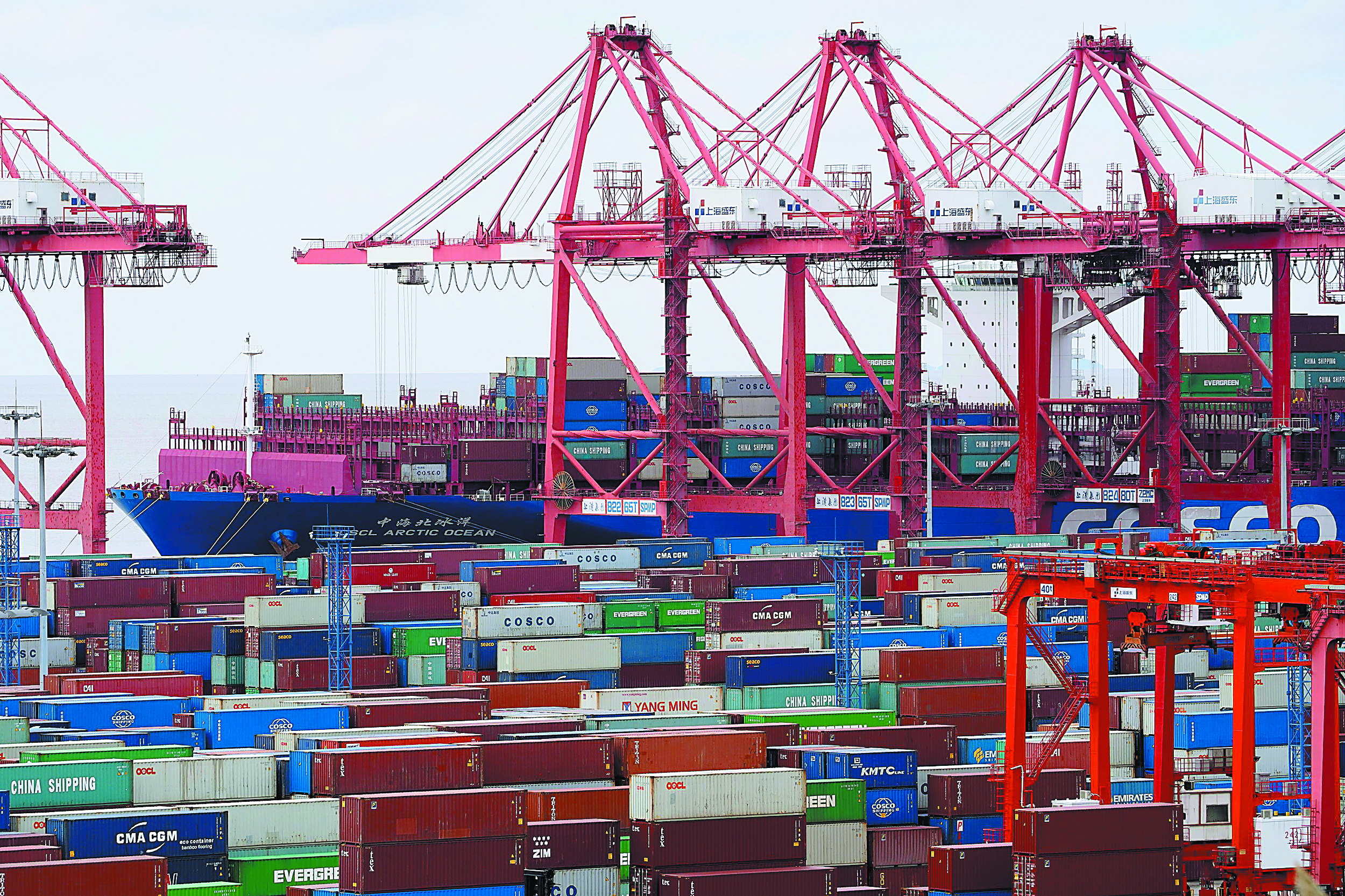 UNCTAD: Το παγκόσμιο εμπόριο έφτασε στο ρεκόρ των 7,7 τρισ. δολαρίων
