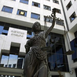 Απόφαση του Ελεγκτικού Συνεδρίου – Δικαιούνται σύνταξη οι κάτοχοι πλαστών πτυχίων