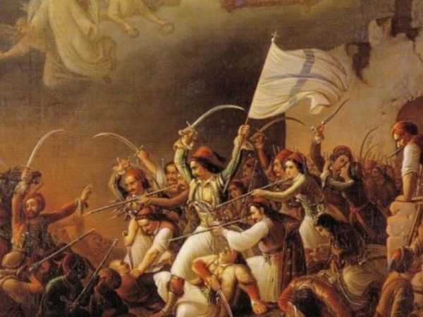 Οι αφανείς ήρωες της Επανάστασης του 1821