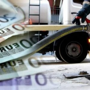 Επίδομα θέρμανσης: Λήγει η προθεσμία για υποβολή αιτήσεων – Τι πρέπει να κάνετε για να πάρετε τα χρήματα