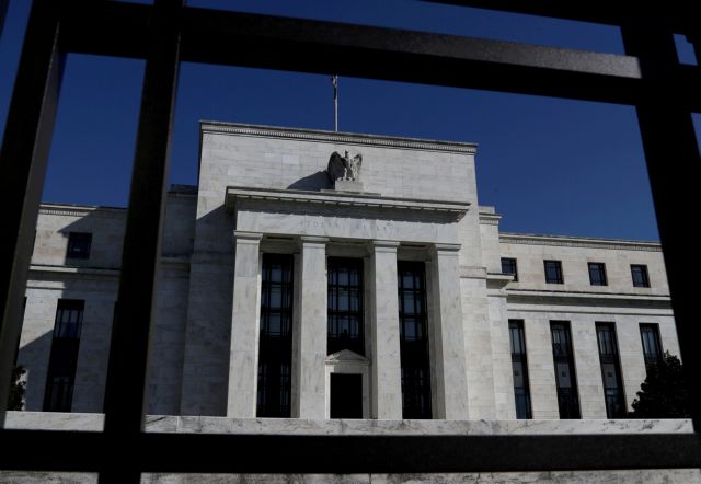 Fed: Το σήμα για μείωση των επιτοκίων ενέχει το κίνδυνο της αύξηση του πληθωρισμού