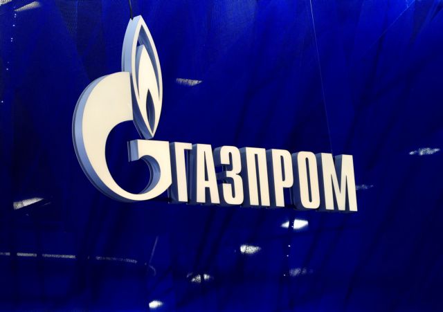 Gazprom: Συνεχίζει να προμηθεύει με φυσικό αέριο την Ευρώπη