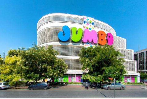 Jumbo: Με +20% «τρέχουν» οι πωλήσεις το 7μηνο