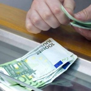 Καταθέσεις: Αυξήθηκαν με φόντο την αύξηση του πληθωρισμού