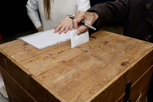 Εκλογές ΚΙΝΑΛ – Πώς θα γίνει ο δεύτερος γύρος – Ποιοι μπορούν να ψηφίσουν