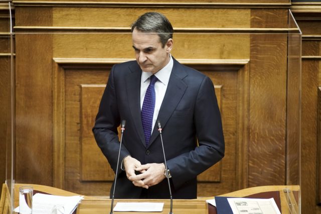 Μητσοτάκης στη Handelsblatt – «Ξεπερασμένοι οι δημοσιονομικοί κανόνες»