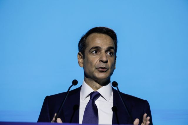 Mitsotakis to Handelsblatt – “Fiscal rules are outdated”