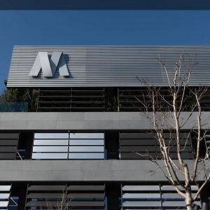 Mytilineos: Εξαγόρασε το 100% της UNISON