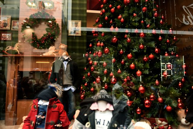 Χριστουγέννα 2021 – Πώς θα λειτουργήσουν πολυκαταστήματα και εμπορικά
