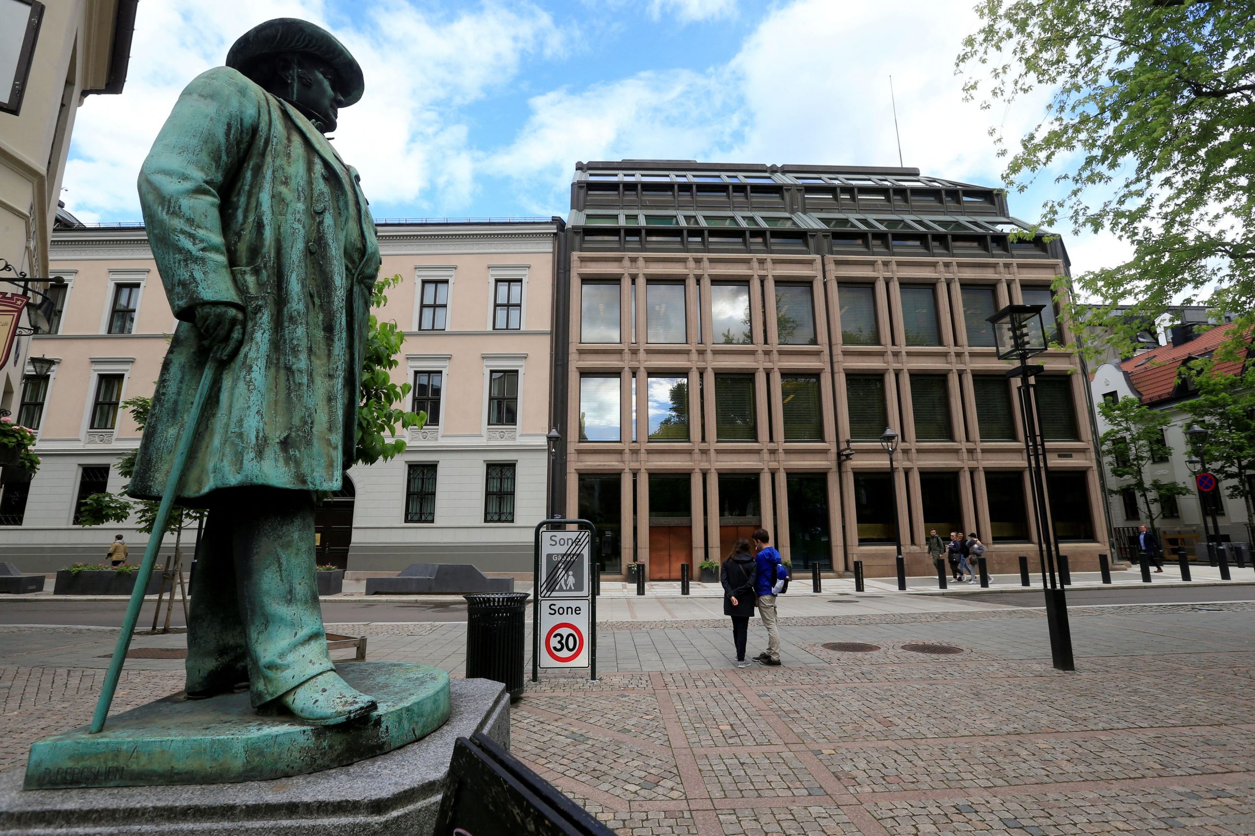 Τράπεζα της Νορβηγίας: Αύξησε τα επιτόκια κατά 25 μονάδες βάσης