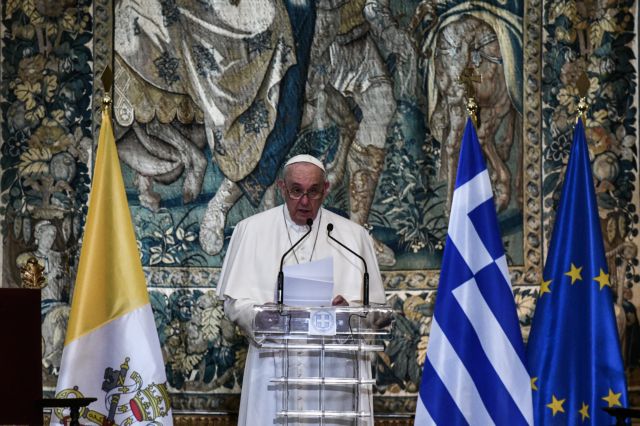 Πάπας Φραγκίσκος – Η ομιλία του στο Προεδρικό Μέγαρο