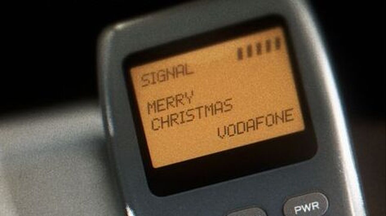 Σε δημοπρασία το πρώτο SMS με την ευχή «Καλά Χριστούγεννα»