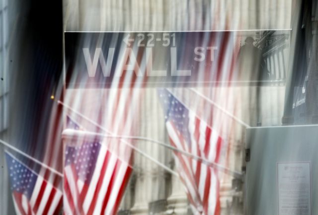 Wall Street: Η Fed θόλωσε το κλίμα