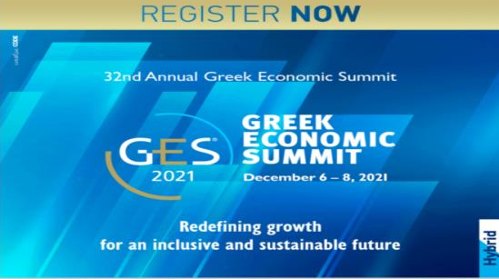 32ο Greek Economic Summit – Επαναπροσδιορίζοντας την ανάπτυξη για ένα μέλλον βιώσιμο και συμπεριληπτικό