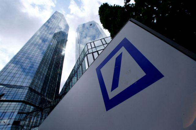 Deutsche Bank: Ύφεση 2,2% στην Ευρωζώνη και 3,5% στη Γερμανία το 2023