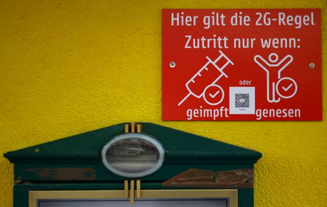 Γερμανία – Πάνω από 12.000 πλαστά πιστοποιητικά ερευνούν οι αρχές – Στο στόχαστρο και placebo εμβόλια