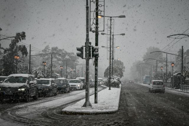 Γενική αργία την Τρίτη σε δημόσιο και ιδιωτικό τομέα