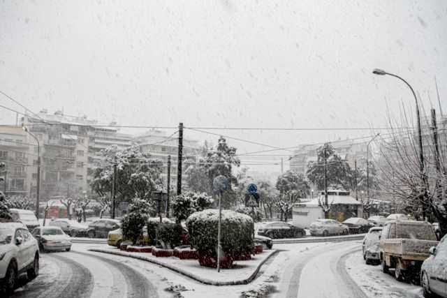 Tuesday declared a general holiday in Greece due to heavy, sudden snowfall