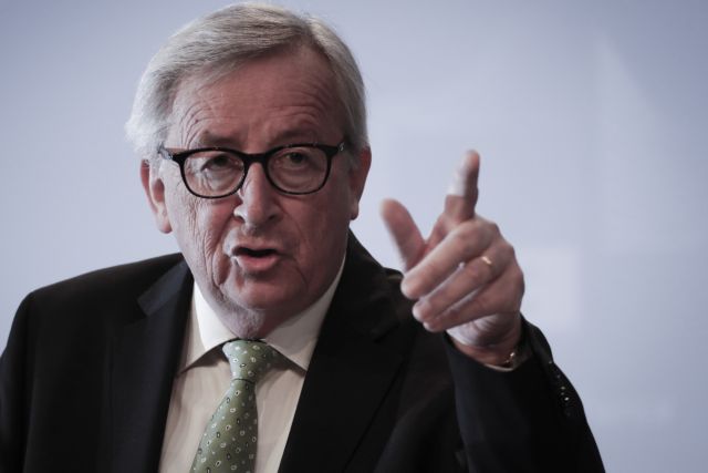 Jean-Claude Juncker – The Commission was the real supporter of Greece