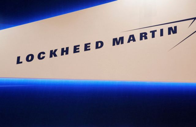 ΗΠΑ: Στο στόχαστρο των εποπτικών αρχών η εξαγορά της Aerojet από την Lockheed Martin