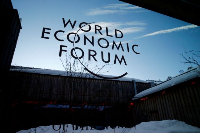 WEF – Οι χώρες να προετοιμαστούν από τώρα για την επόμενη κρίση