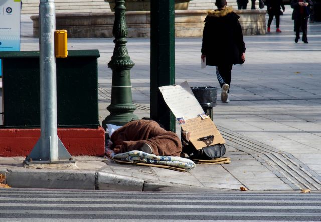 Κακοκαιρία «Ελπίδα»: Πώς να βοηθήσετε έναν άστεγο στο ψύχος