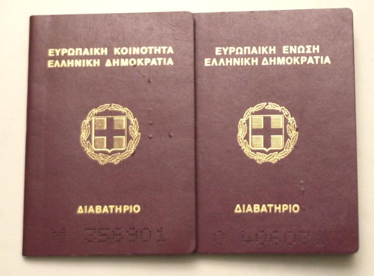 Τα πιο ισχυρά διαβατήρια για το 2022 – Η θέση της Ελλάδας