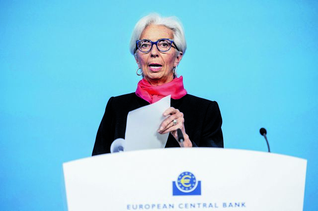 Κριστίν Λαγκάρντ: Η έκπληξη που μας επεφύλαξε η ΕΚΤ