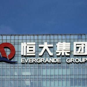 Ο κίνδυνος της PwC για την Evergrande δεν αφορά μόνο τα χρήματα