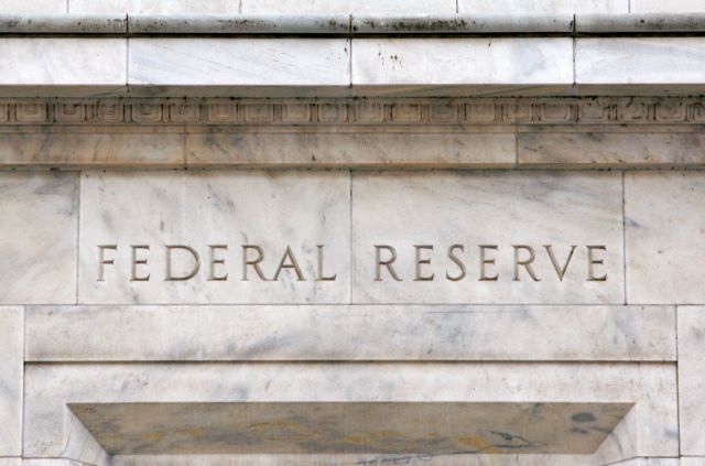 Federal Reserve: Xρειάζεται ύφεση για να μειώσει τον πληθωρισμό