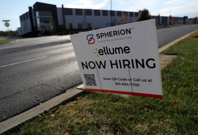 ΗΠΑ – Αιφνιδιαστική άνοδος στις αιτήσεις για επιδόματα ανεργίας