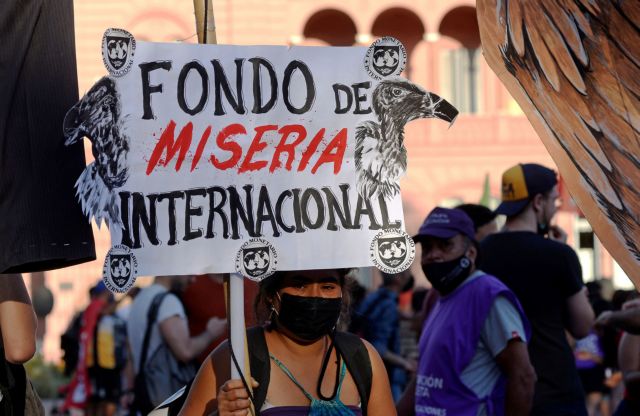 Αργεντινή: Θα καταβάλει 1,9 δισεκατομμύρια δολάρια στο ΔΝΤ