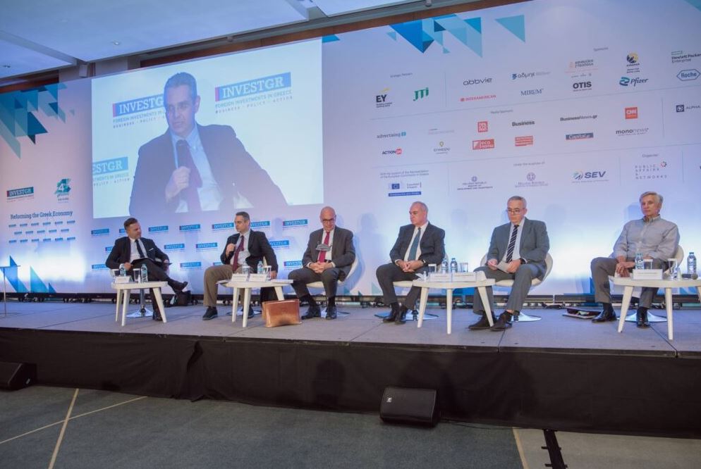 The 5th InvestGR Forum 2022 will take place in July