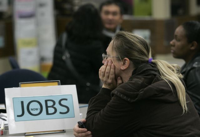ΗΠΑ: Απρόσμενο άλμα για τις αιτήσεις νέων επιδομάτων ανεργίας
