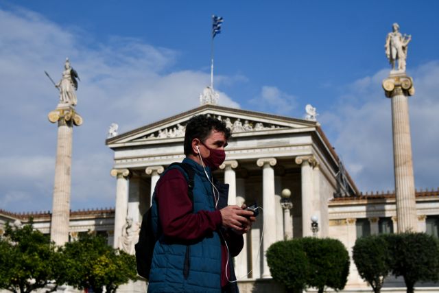 Κορωνοϊός: Συνεδριάζει σήμερα η Επιτροπή για τα μέτρα – Το επικρατέστερο σενάριο