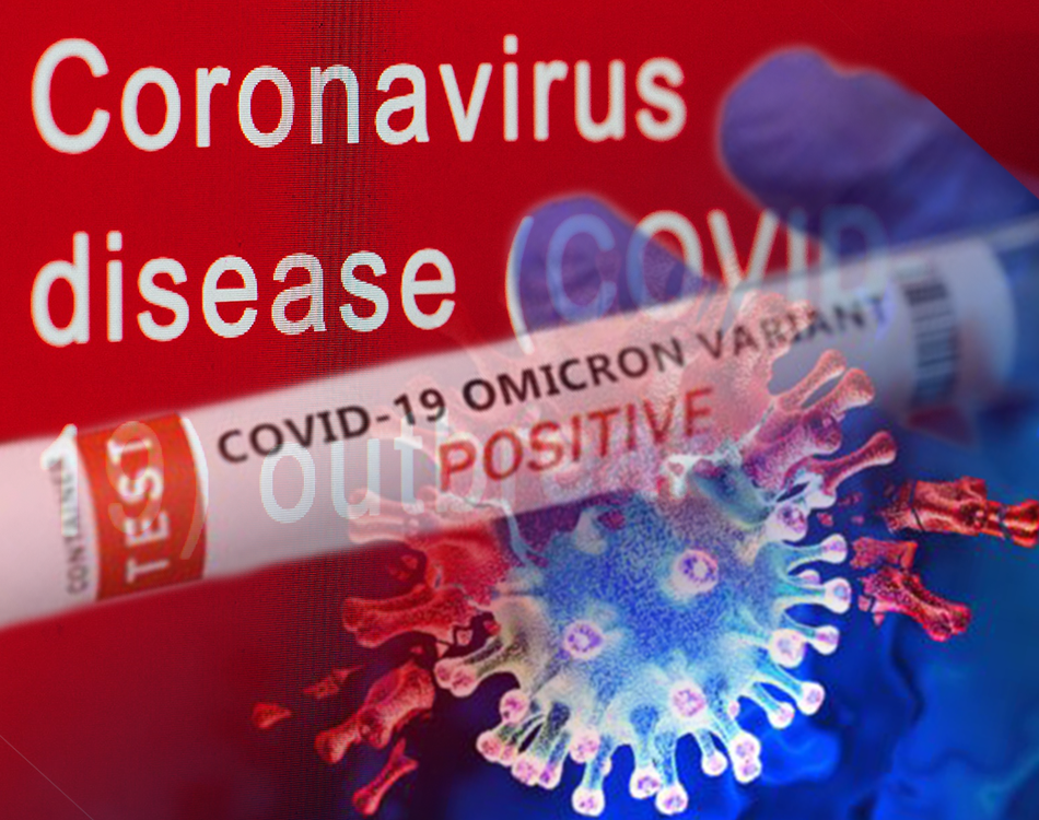 Υποπαραλλαγή Όμικρον: Την εντοπίζουν τα τεστ για τον κορωνοϊό; – Τι ισχύει με τα εμβόλια